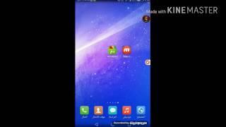 كيف تخلي برنامج mobiezn يشتغل في ايباد هواوي screenshot 4