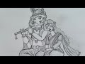 How to draw radhe Krishna #sachinart #drawing #tranding #video #sachinxyzart #radhe Krishna 