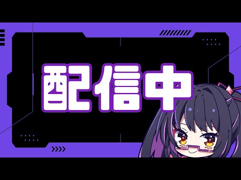 【スト6】雑談トレモラジオ【Vtuber】