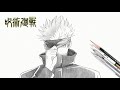 如何畫五條悟 | 呪術迴戰 | 畫畫教學 | How to draw Gojo Satoru | Jujutsu Kaisen | Gojo Satoru | Drawing tutorial