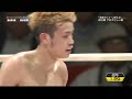 辰吉寿以輝 vs 岩谷忠男（辰吉デビュー戦）