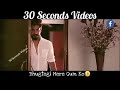 WhatsApp Status Videos | 30 Seconds Videos | Mera Inteqaam Dekhegi😳 | Anand Raj Anand Whatsapp Status Video Download Free