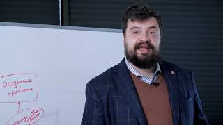:  ,   . Customer Journey  b2b   .