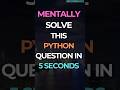 26 | Python Programming | #CBSE #computerscience #shorts