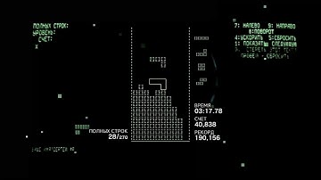 Tetris® Effect Connected: "Back-to-Back Attack" Achievement