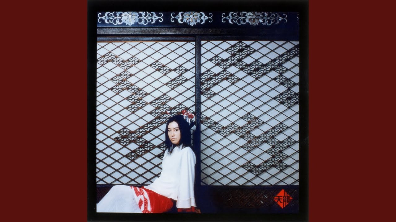 Watch 轍 on YouTube Watch 轍 on YouTube