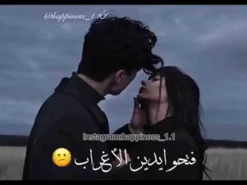 رايح استقبل احباب آدم