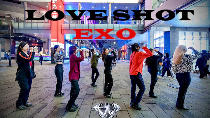 [KPOP IN PUBLIC CHALLENGE | ONE TAKE] EXO (엑소) 'Love Shot' Dance Cover from Taiwan