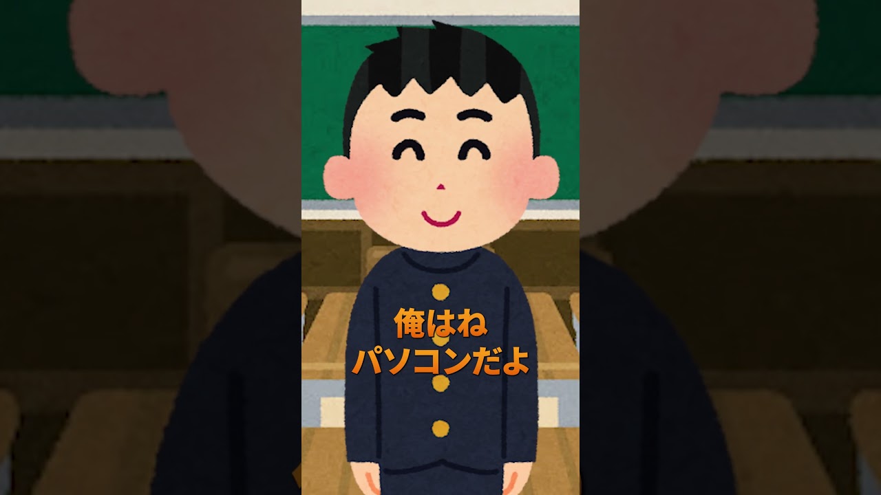 京大であった実話【新人Vtuber】#音源お借りしました