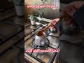 كنكة الاسبرسو