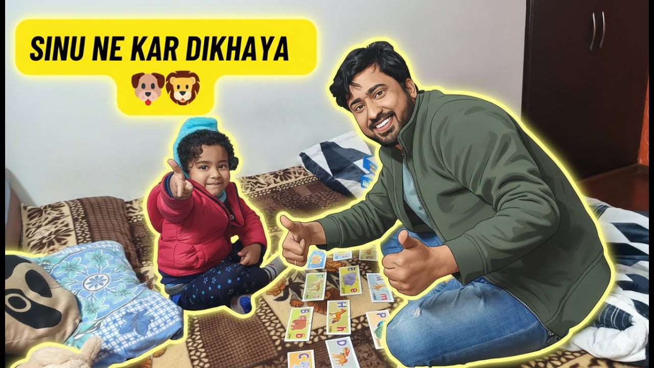 Sinu Ka Animal Learning 🥹