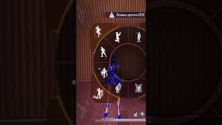 Download Lagu IMPOSSIBLE 🗿🍷 #equipou #freefire #freefireconta MP3