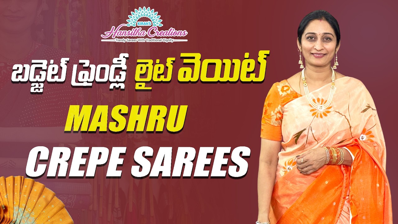 Budget Friendly Mashru Crepe Sarees | Lightweight and Hand Painted | Kiranmai Sarees #kiranmaisarees