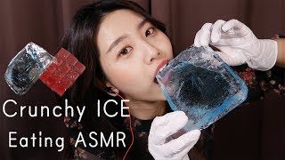 다양한 얼음 씹어 먹는소리 ASMR[한국어 ASMR]얼음 리얼사운드 먹방,Crunchy ice eating sounds,꿀꿀선아,suna asmr, 吃冰块,ICE ASMR
