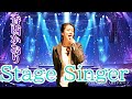 香西かおり 「Stage Singer」
