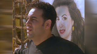 Mostafa Amar - El Bahr - Master | مصطفى قمر - البحر - ماستر