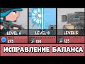 Исправление баланса, новые цены Clone Armies Battle Game 2д игра