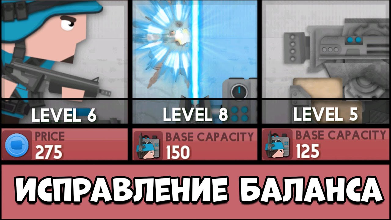Исправление баланса, новые цены Clone Armies Battle Game 2д игра