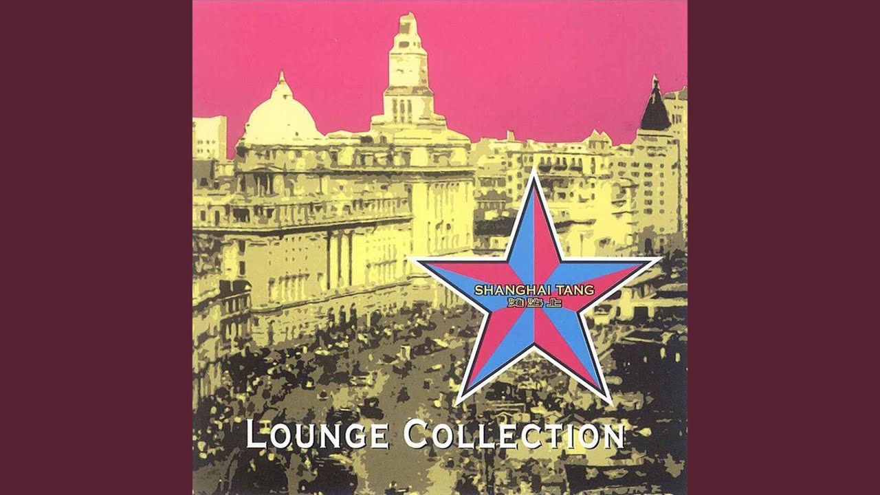 Crazy Band (疯狂乐队)