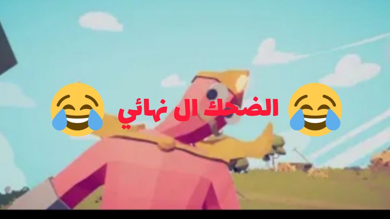 تابز الجلد و التخطيط 😎😎