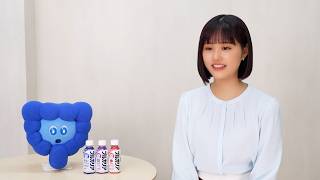 原菜乃華、連ドラ初主演控えるも冷静「やることは変わらない」　「明治ブルガリアヨーグルト」新TVCM