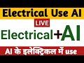 AI used in Electrical Engineering 🤔 #ai