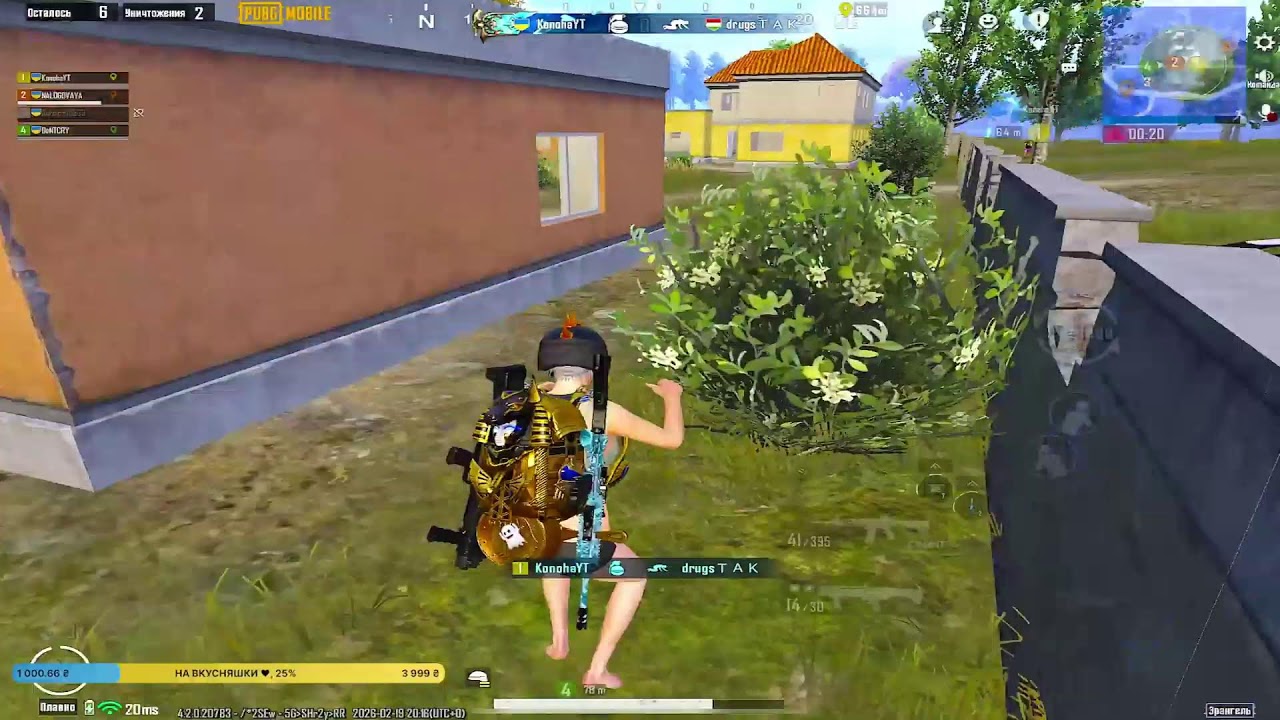 ЛЕГЕНДА В ULTIMATE ROYALE С @KONOHAPUBGMOBILE В PUBG MOBILE ❤️