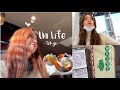 SUB)新年早々わちゃわちゃ忙しかった大学1年の1日。(ft. プロジェクトd-day, 💻開封)
