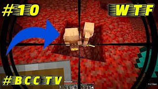 Minecraft WTF Moments | Minecraft Funny Fails And WTF Moments | BCC TV #10