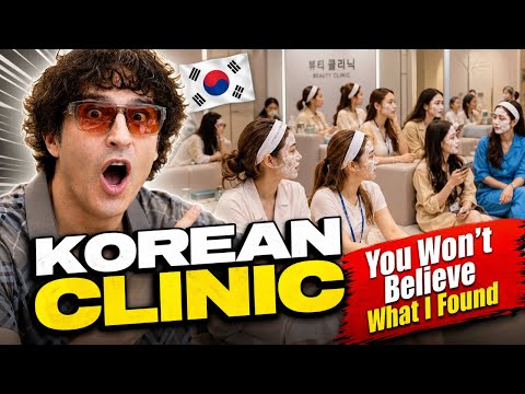 Korean Clinic Tour: What Really Happens Inside  Inside Korea’s Beauty Clinics 📱