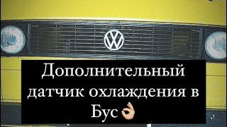 :   3, VW T3,   ,    