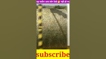 #Agriculture Engineering |Farm machinery of agriculture/agriculture important/agriengineerig #shorts