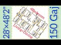 28'×48'2" 4Bhk House Plan Design|| 150Gaj me makan ka naksha🏠|| #viral #shorts #video #house #design