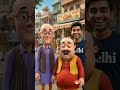 😱 इतने महंगे समोसे? Motu का रिएक्शन देखो! 🤣 #shorts#viralshorts #comedy