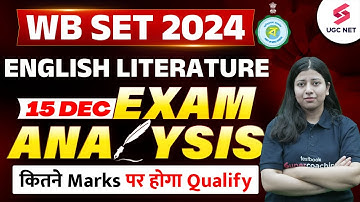 WB SET English Literature Answer Key 2024 | WB SET English Question Paper 2024 By Ayesha Ma