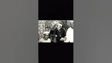 الشيخ محمد صديق المنشاوي سورة الحج