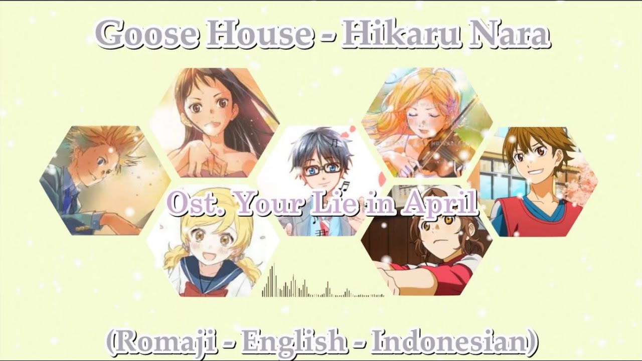 Hikaru Nara Goose House [Lyrics Romaji/English/Indonesian] with