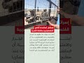 السلطات الإسرائيلية أصدرت منذ مطلع العام الجاري 49 أمرا عسكريا تحت مسمى "أوامر اتخاذ وسائل أمنية"