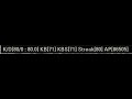Elder Scrolls Online PVP: 1vX build video for the stamplar coming... this is just a teaser vid.