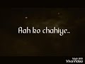 Aah ko chahiye ... Jagjit sing | lyrics