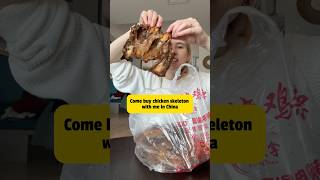 Chinese CHICKEN SKELETON is so yum