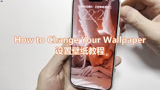 37.免费壁纸下载free daily wallpaper,4K wallpaper, 4K phone wallpaper, Phone wallpaper, iPhone wallpaper,