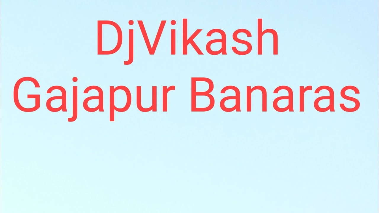 Washing Powder Nirma New Song 2023 Hard Fadu Jbl Competition Mix Dj