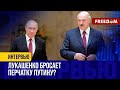💬 Орбан ЕДЕТ в Беларусь? В чем ВЫГОДА для Путина
