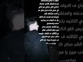 انا بقول يا ليالي واحكي حالي محكيش ايقنت كيك لايك اشتراك في القناه تفعيل زر الجرس انا بقول يا ليالي واحكي حالي محكيش ايقنت كيك لايك اشتراك في القناه تفعيل زر الجرس