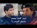 النائب العام الليبي يأمر بحبس الفأر بتهمة اغتيال البيدجا
