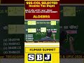 Algebra Pet Ssc Trending Algebra Pet Ssc Trending