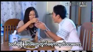 ၂၄နာရီ chords