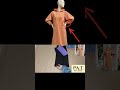 تعليم التفصيل و الخياطة