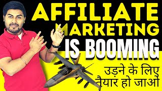 Start making Money with Affiliate Marketing sitting Online